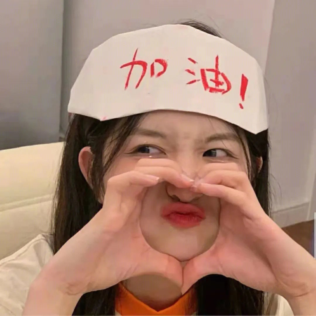 破产姐妹第二季