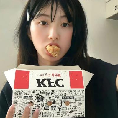 如月微笑